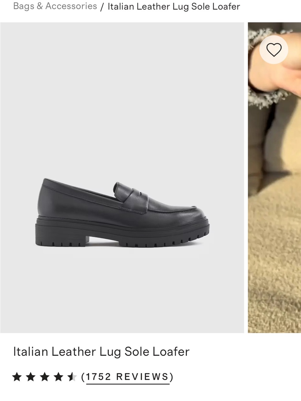 Quince Black Leather Lug Sole Loafers - Picture 3 of 3